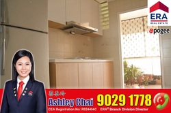 Chuan Park (D19), Condominium #206298021